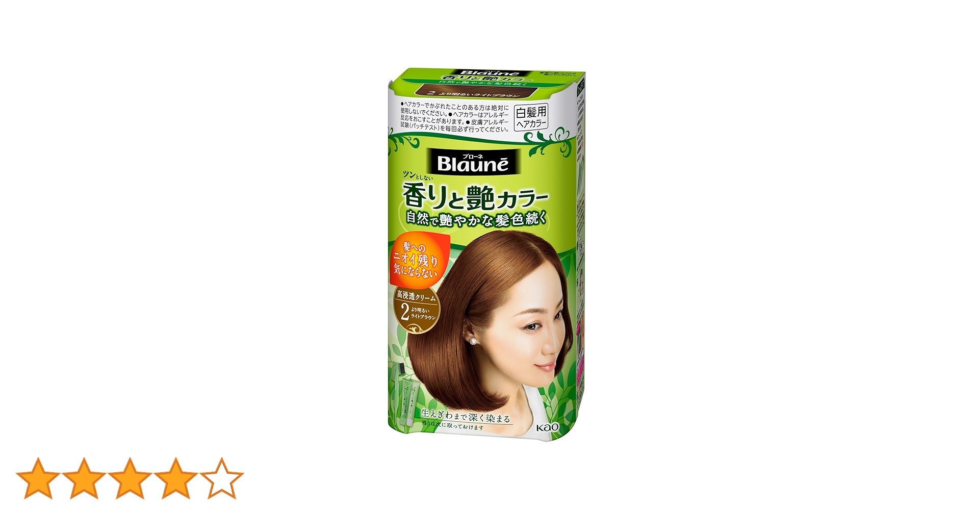 Amazon | ブローネ 【クリームタイプ】 香りと艶カラークリーム 2より